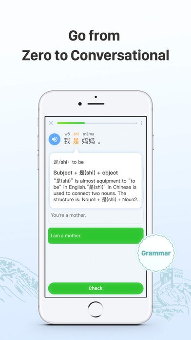 ภาพตัวอย่างแอป HelloChinese - Learn Chinese