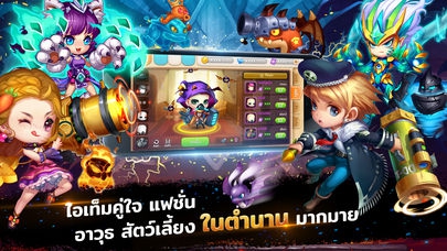 ภาพตัวอย่างแอป Garena DDTank Thailand