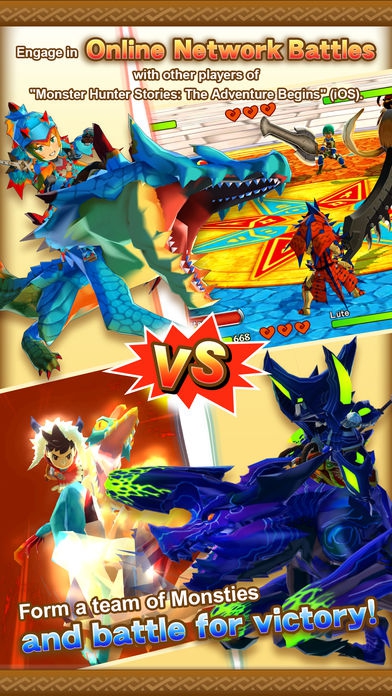 ภาพตัวอย่างแอป Monster Hunter Stories