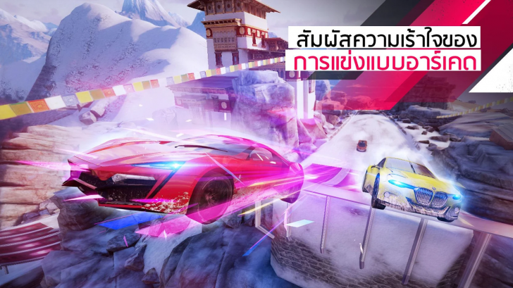 ภาพตัวอย่างแอป Asphalt 9 Legends