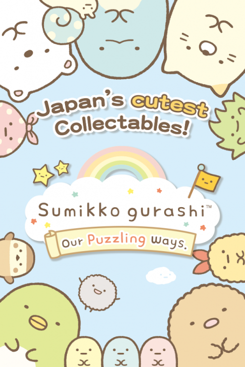 ภาพตัวอย่างแอป Sumikko gurashi-Puzzling Ways