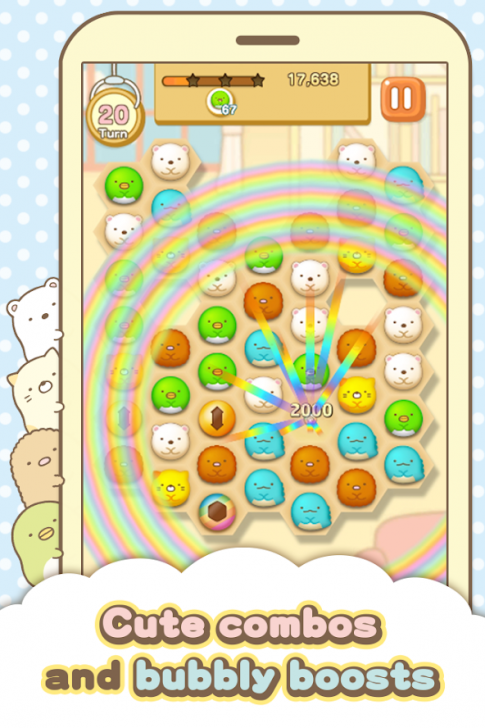 ภาพตัวอย่างแอป Sumikko gurashi-Puzzling Ways