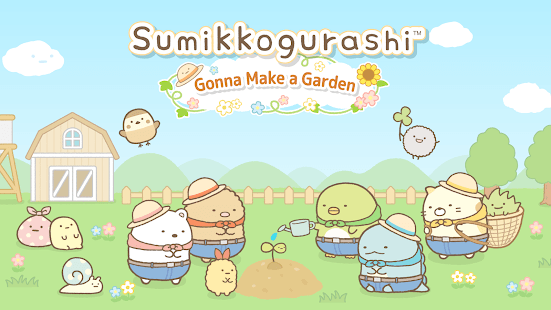 ภาพตัวอย่างแอป Sumikkogurashi Farm