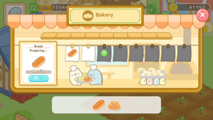 ภาพตัวอย่างแอป Sumikkogurashi Farm