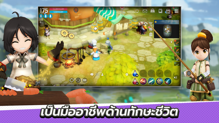 ภาพตัวอย่างแอป Garena Fantasy Town