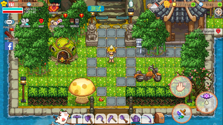 ภาพตัวอย่างแอป Harvest Town - Pixel Sim RPG