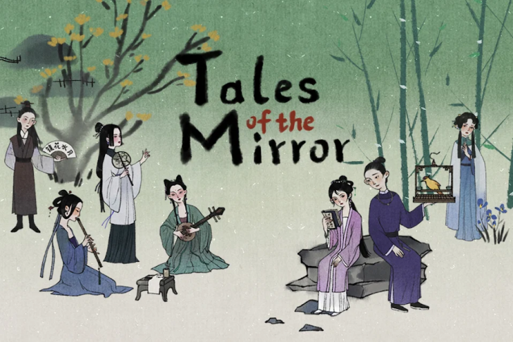 ภาพตัวอย่างแอป Tales of the Mirror