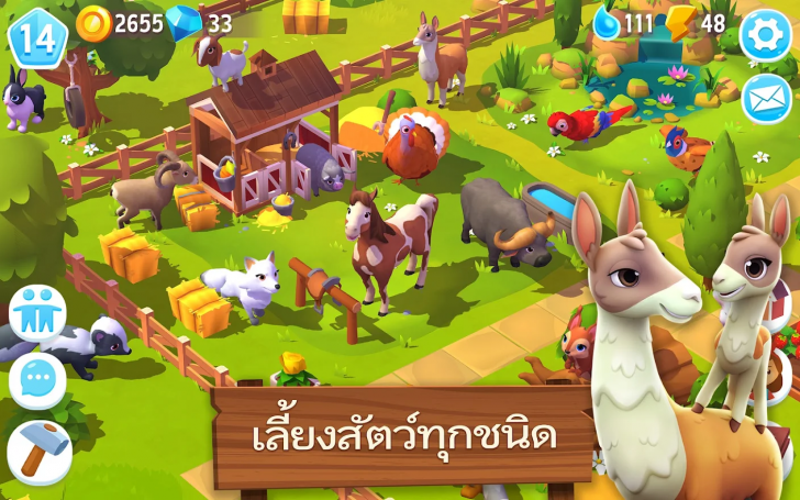 ภาพตัวอย่างแอป FarmVille 3 - Animals