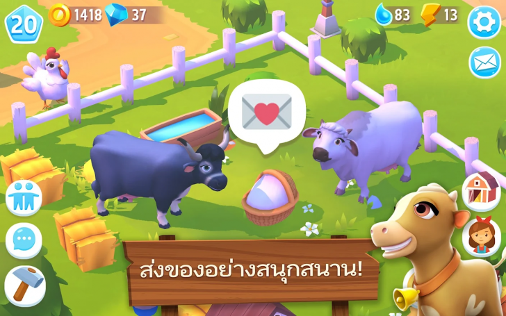 ภาพตัวอย่างแอป FarmVille 3 - Animals