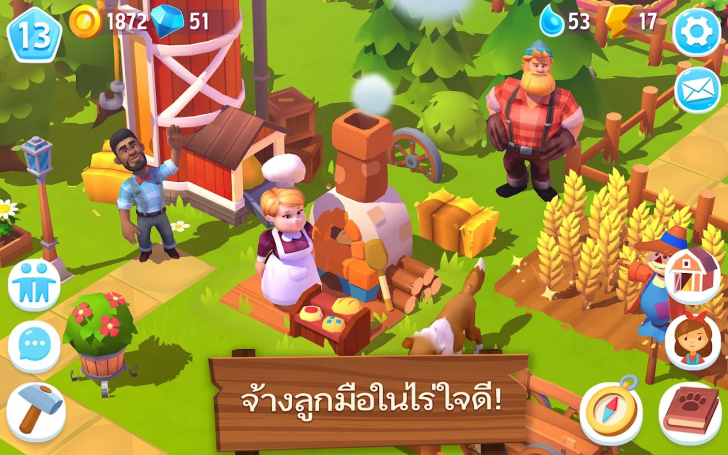 ภาพตัวอย่างแอป FarmVille 3 - Animals