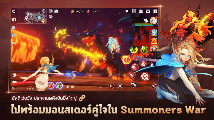 ภาพตัวอย่างแอป Summoners War: Chronicles BETA