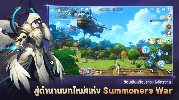 ภาพตัวอย่างแอป Summoners War: Chronicles BETA