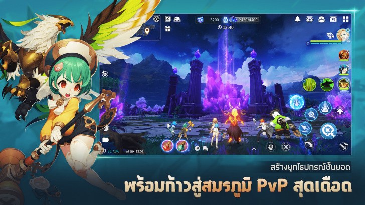 ภาพตัวอย่างแอป Summoners War: Chronicles BETA