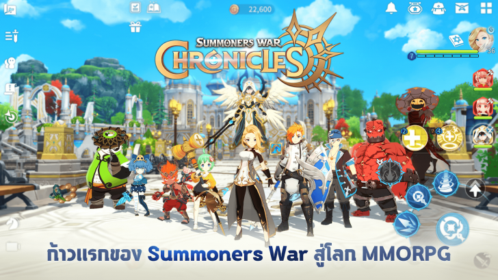 ภาพตัวอย่างแอป Summoners War: Chronicles BETA