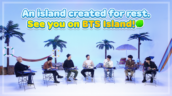 ภาพตัวอย่างแอป BTS Island: In the SEOM