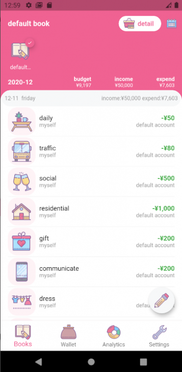ภาพตัวอย่างแอป Money+ Cute Expense Tracker