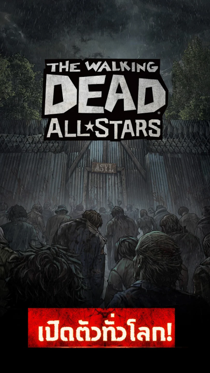 ภาพตัวอย่างแอป The Walking Dead: All-Stars