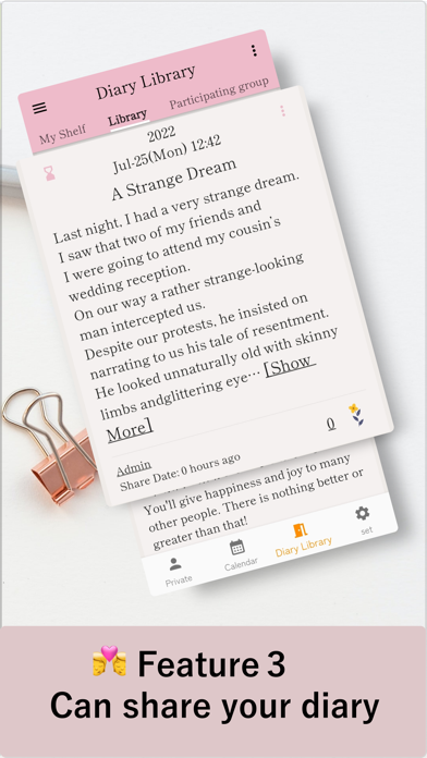 ภาพตัวอย่างแอป NoteFor - Diary Portal